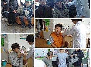 신종인플루엔자 백신 접종