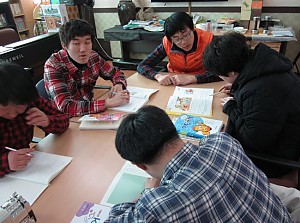 도움반 기초학습