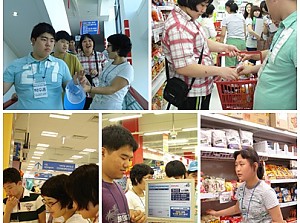 방과후 교실 - 현장학습(홈플러스 마트 이용 및 물건 구매하기) 6/5