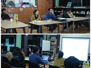 센터 직원교육 실시