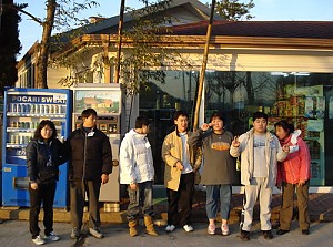 교육반 현장학습 (성보예술촌 근대사박물관)