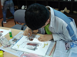 방과 후 교실 - 미술활동(콜라주) 4/20