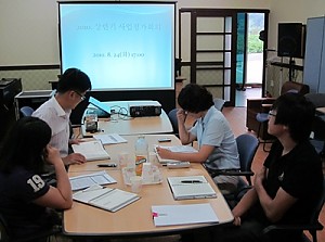 2010년도 상반기 사업평가회의 실시