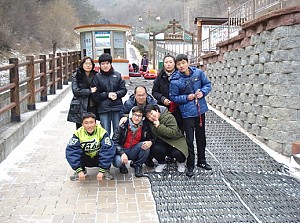 자립반 현장학습 (문경시 사계절썰매장)