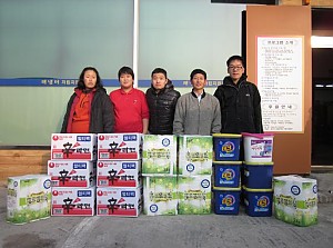 센터이용 저소득장애인(6명) 후원물품 전달