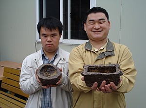 직업준비반 도자기공예