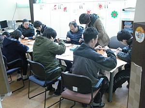 자립반 일상생활훈련