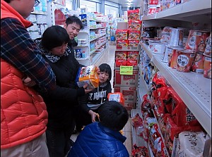 도움반 요리활동(라면끓이기)