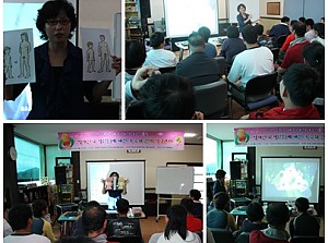 2009. 지적 및 자폐성장애인 성교육