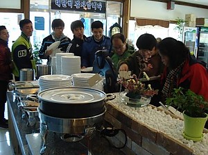 자립반 대중식당이용훈련