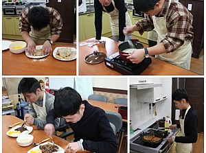 도움반 요리활동(비후가스)