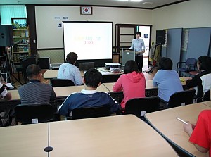 2010년 제1차 성교육 "소중한 나의 성 가꾸기"