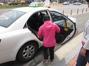 도움반 일상생활훈련 (대중교통이용훈련-택시, 시내버스)