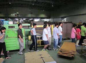 사업장견학 (달성군 박스뱅크)