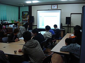 2011. 제1차 성교육 실시