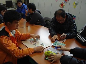 자립반 일상생활훈련(화폐 계산훈련)