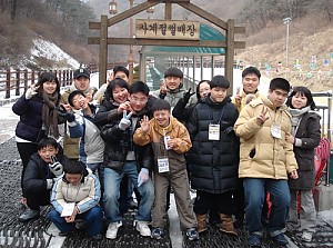계절학교 현장학습(문경사계절눈썰매장 - 1/22)