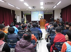 2010년 지적장애인 자기권리주장대회 개최