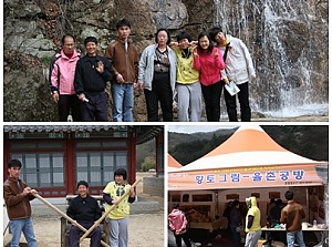 자립반 4차 현장학습(문경전통찻사발축제 관람)