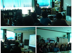 2009. 제2차 부모교육 실시