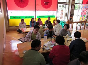 자원봉사자 최재룡목사님 중식 후원