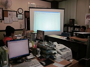 제1차 직원교육 실시 - 프로그램 평가 및 SPSS 맛보기