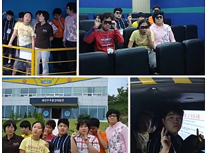 방과후 교실 (현장학습 - 예천천문과학문화센터)