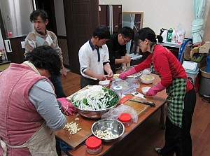센터 김장(김치) 담기