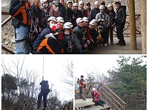 자립반 짚라인(Zip Line)체험.