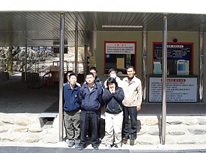 직업준비반 3월 현장학습