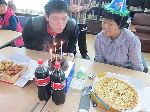 도움반 생일파티