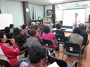 해냄터 부모교육 실시