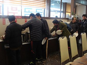 (자립반)11월 13일 일상생활훈련(기차표예매,기차이용방법)