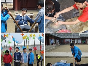 도움반 제3차 현장학습 - 문경찻사발축제 관람