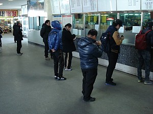 자립반 일상생활훈련 버스 배차 시간 알아보기