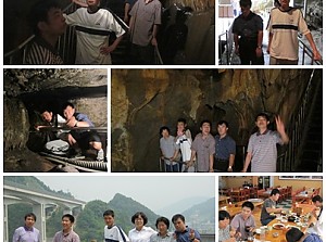 도움반 현장학습 (단양고수동굴)