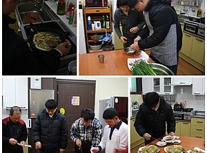 도움반 요리활동(해물파전)