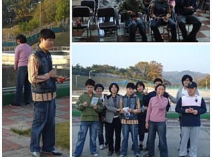 방과후교실 현장학습(수도사업소견학)