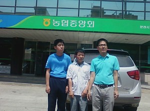 자립반 일상생활훈련 (대중교통이용훈련)