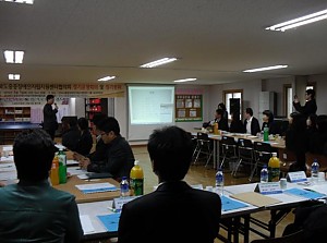 경북중증장애인자립지원센터협의회 정기총회 및 연찬회(4/1)