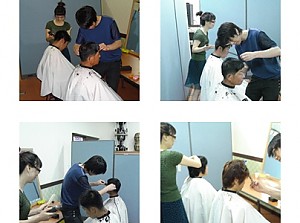 직업준비반 이용미용 실시