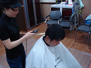 자립반 도자기 공예 이미용