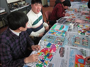 도움반 공동작업활동