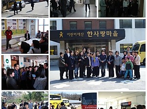 장애인부모님들과 함께 선진시설 견학을 다녀왔습니다.