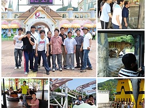 직업준비반 현장학습