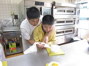 도움반 현장학습 - 케이크만들기 체험