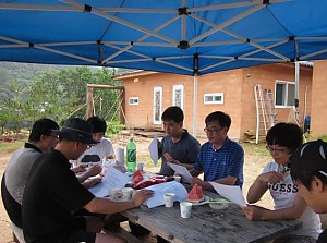 제2차 직원교육 실시