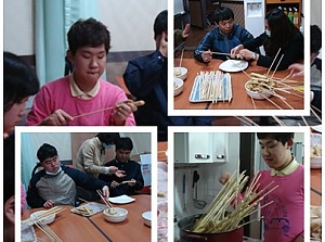 방과후교실 (요리활동-어묵꼬지)