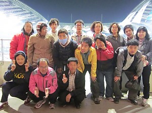 지적장애인 한일전 축구경기 관람하다.