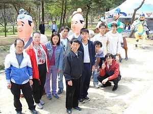 자립반 문경세재 찻사발축제